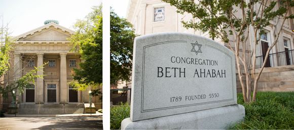 Congregation Beth Ahabah - 1