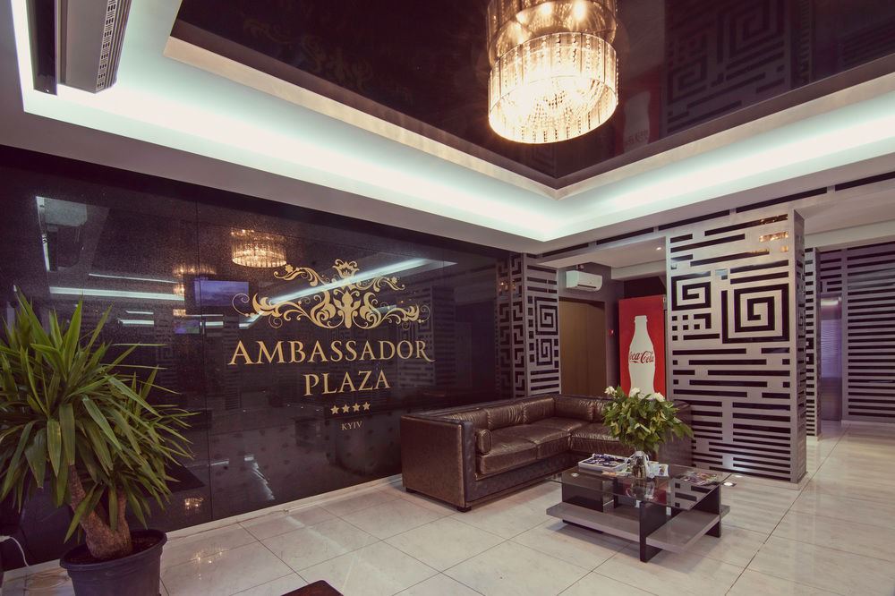 Ambassador Plaza Hotel - 2