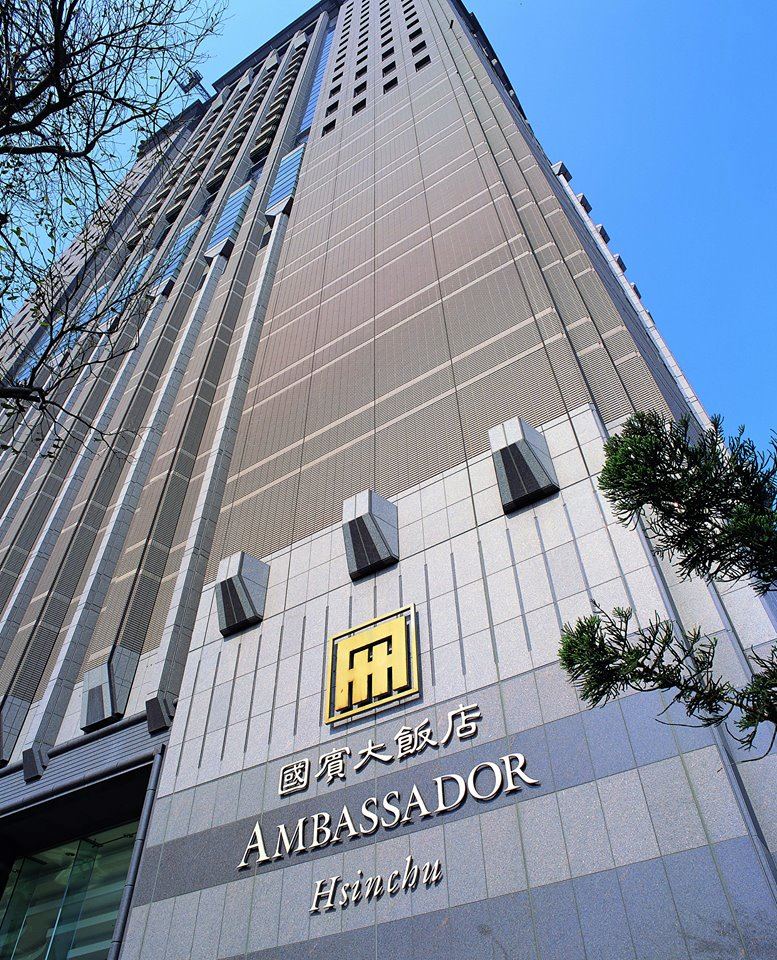 Ambassador Hotel Hsinchu - 1