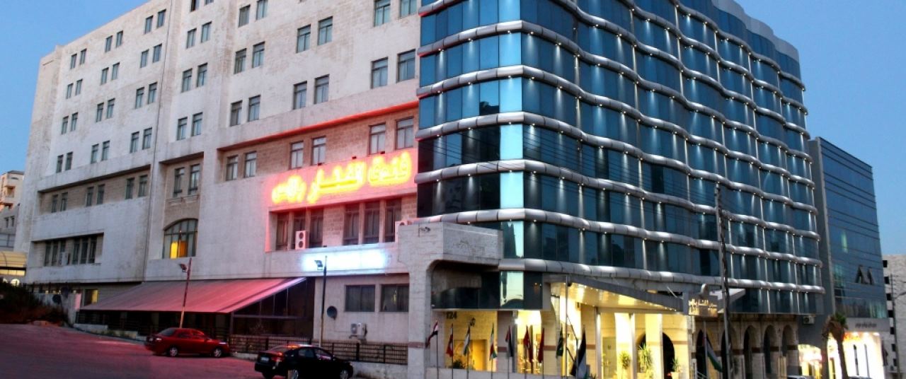 Al-Fanar Palace Hotel - 1