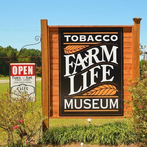 Tobacco Farm Life Museum - 1