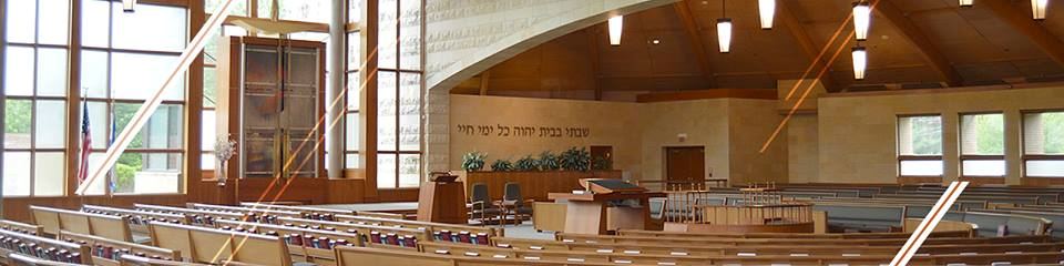 Congregation Har Shalom - 3