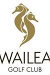 Wailea Golf Club - 1