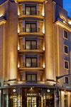 Athenee Palace Hilton Bucharest - 1