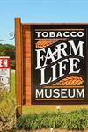 Tobacco Farm Life Museum - 1