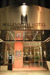 Millennium Hotel London Knightsbridge - 6