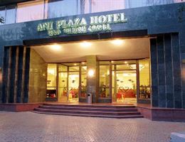 Ani Plaza Hotel is a  World Class Wedding Venues Gold Member