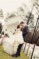 Old Providence Chapel is a  World Class Wedding Venues Gold Member
