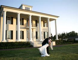 Castle Hill is a  World Class Wedding Venues Gold Member
