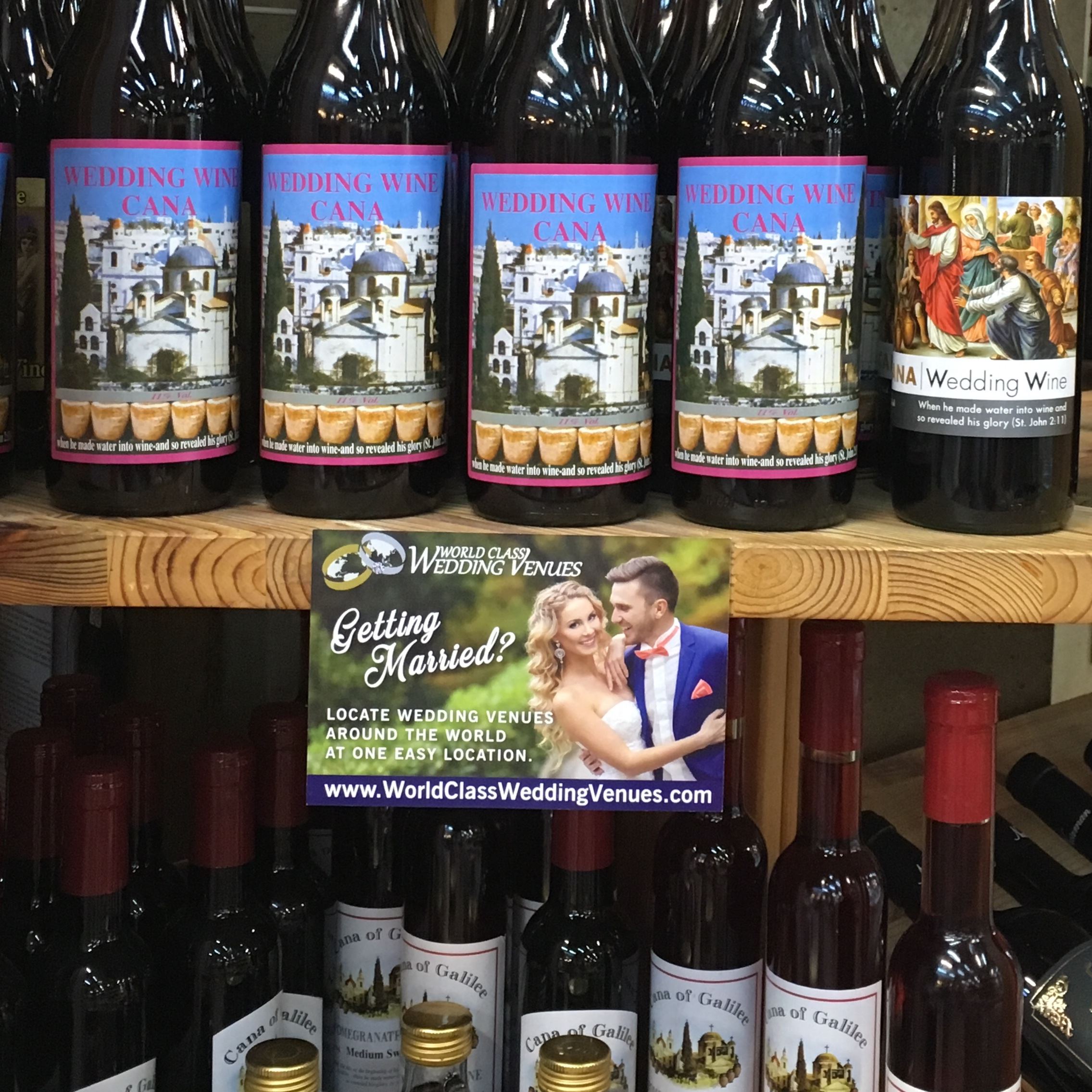 Yardenit - Jordan River Baptismal Site - 1