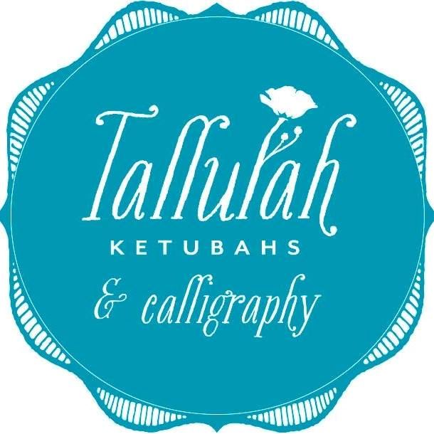 Tallulah Ketubahs - 1
