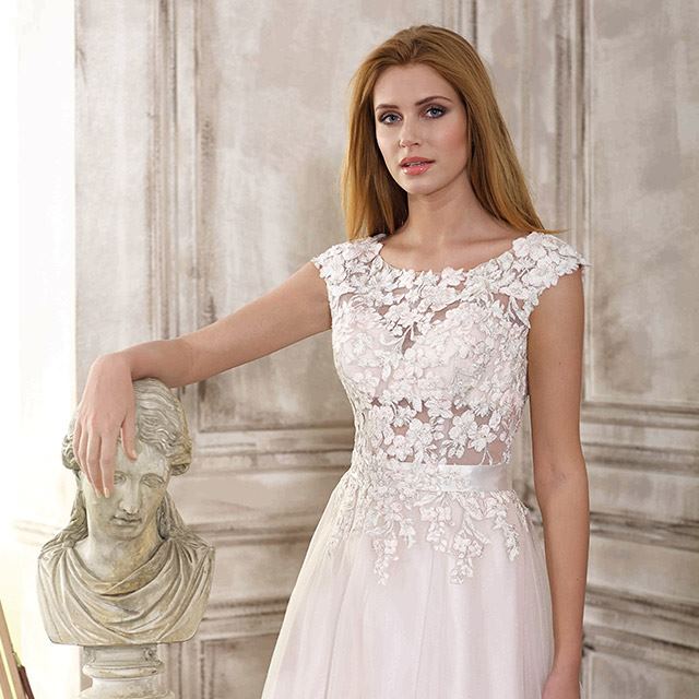 Peter Trends Bridal - 1