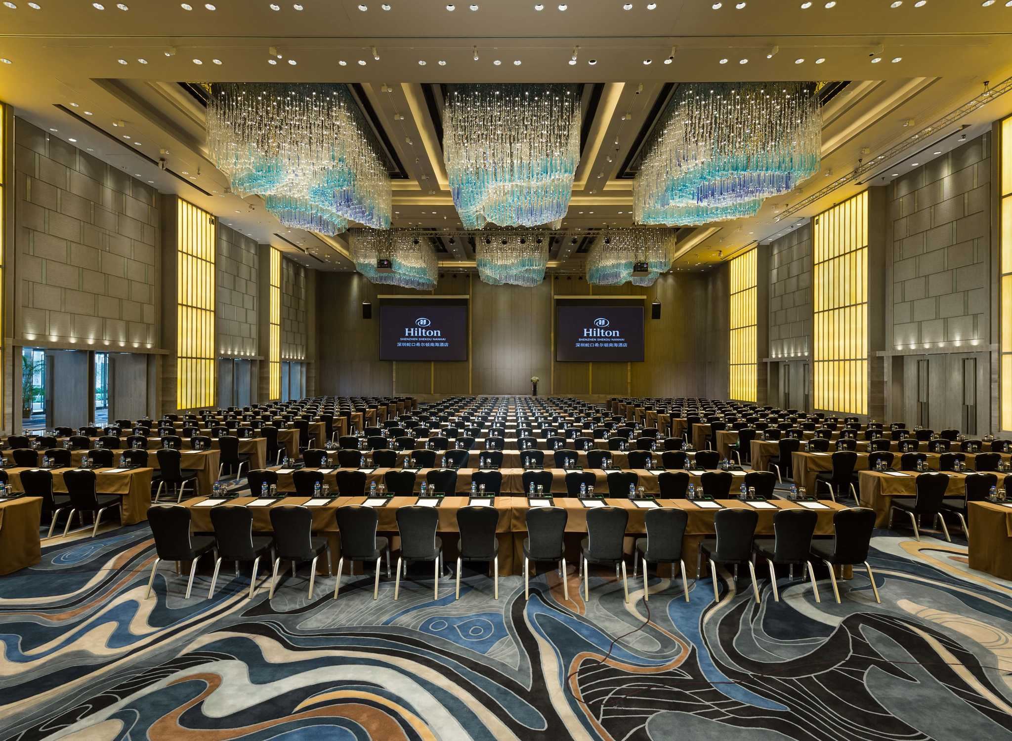 Hilton Shenzhen Shekou Nanhai - 4