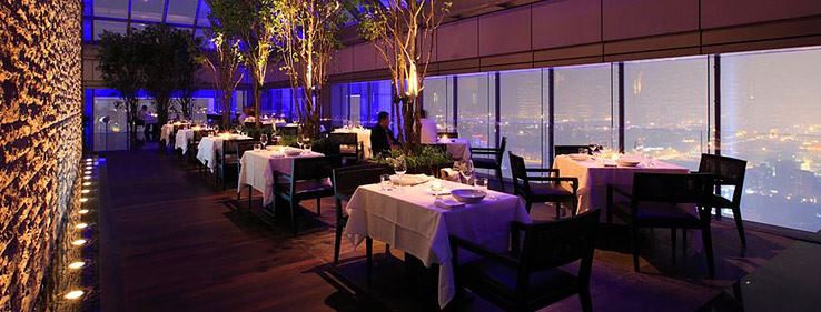 Park Hyatt Beijing Hotel - 3