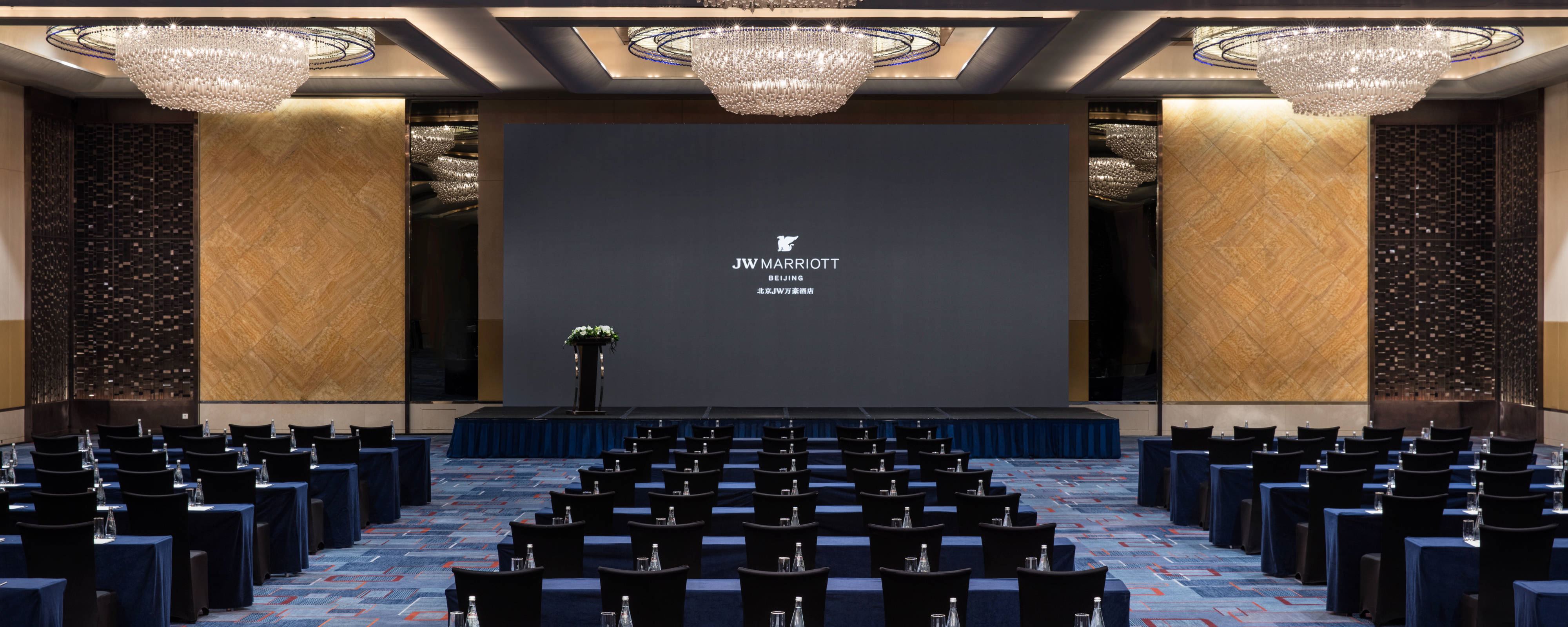 JW Marriott Hotel Beijing Central - 5