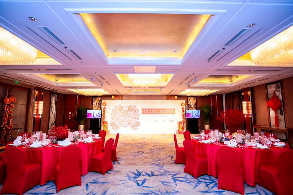 Kerry Hotel Beijing - 4