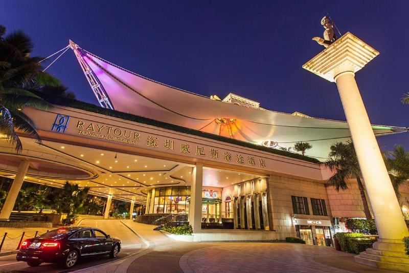 The Venice Hotel Shenzhen - 1