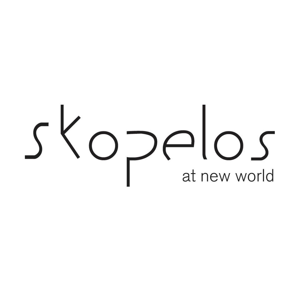 Skopelos at New World - 1