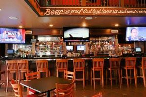 Metro Ale House And Event Center - 3