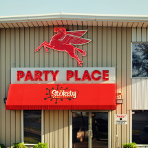 Stokely Event Center - 3