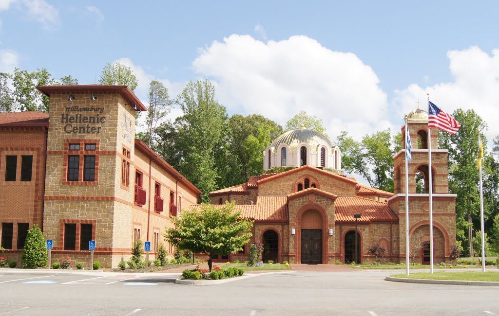 Williamsburg Hellenic Center - 1