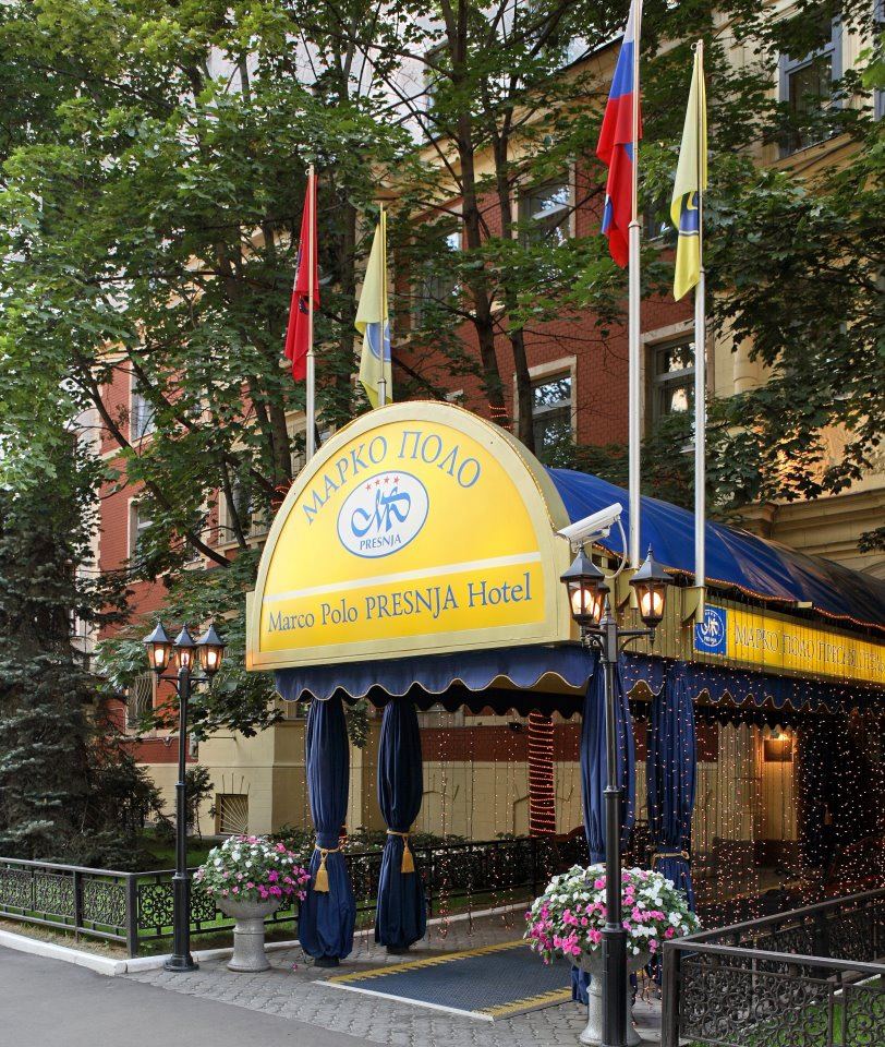 Marco Polo Presnja Hotel - 7