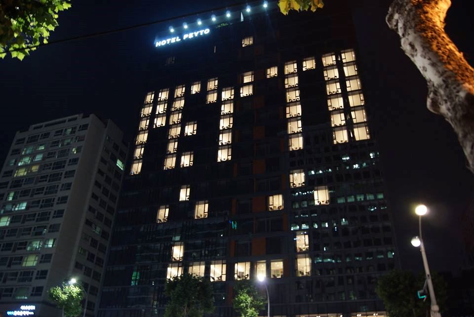 Hotel Peyto Gangnam - 2
