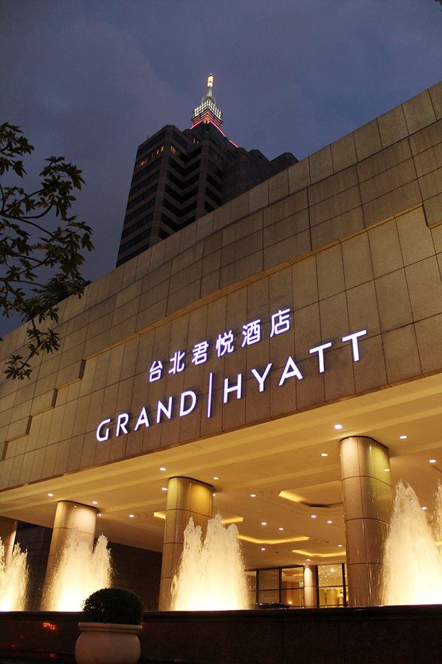 Grand Hyatt Taipei - 3