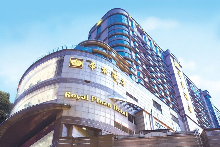 Royal Plaza Hotel - 1