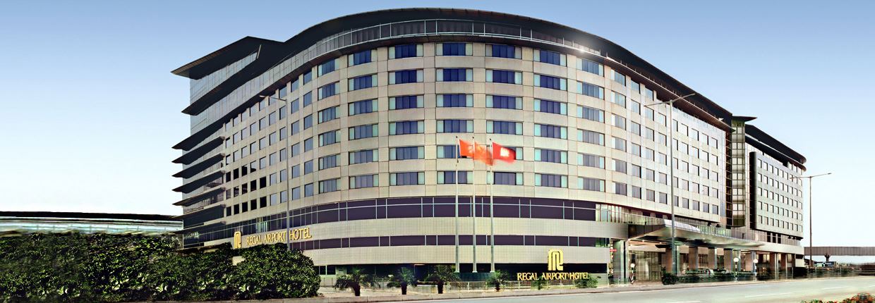Regal Airport Hotel - 1