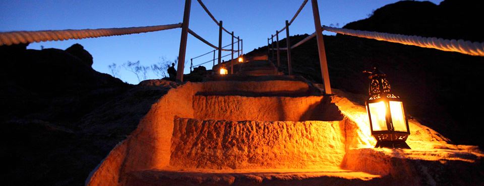 Isalo Rock Lodge - 1