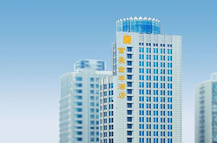 Regal Jinfeng Hotel - 1