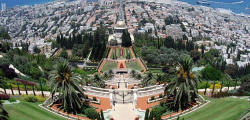 Dan Panorama Hotel, Haifa - 2