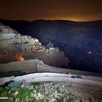 The Beit Shmuel Roof Terrace - 6