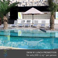 Landmark Amman Hotel and Coference Center - 2