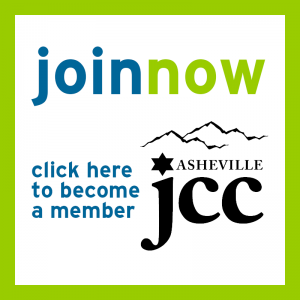 Asheville Jewish Community Center - 1
