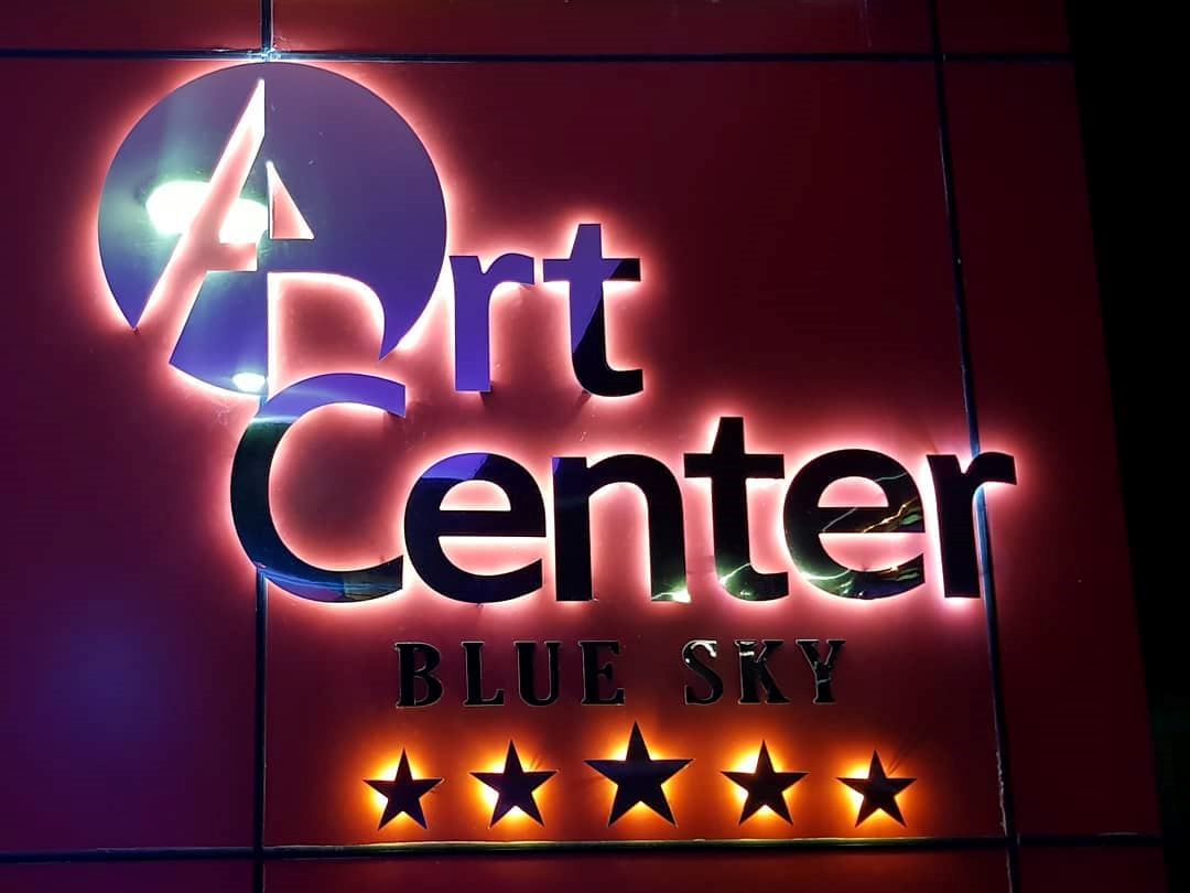 Art Center Blue Sky - 1
