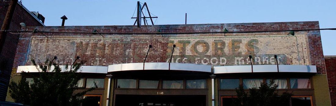 Relix Variety Theatre - 7