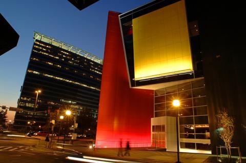 Reginald F Lewis Museum - 1