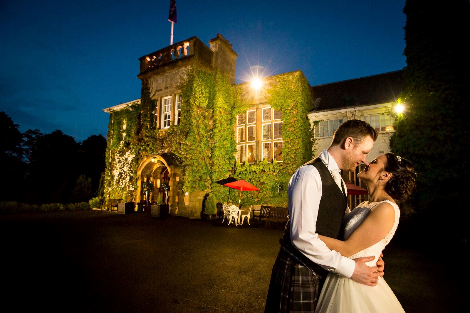 Dalmeny Park Country House Hotel - 4