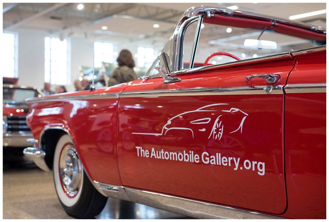 The Automobile Gallery - 2