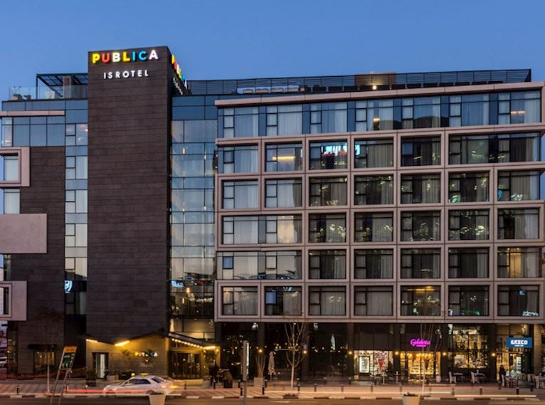 Publica Isrotel, Autograph Collection - 1