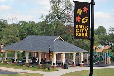 The Events Center at Greer City Park - 4