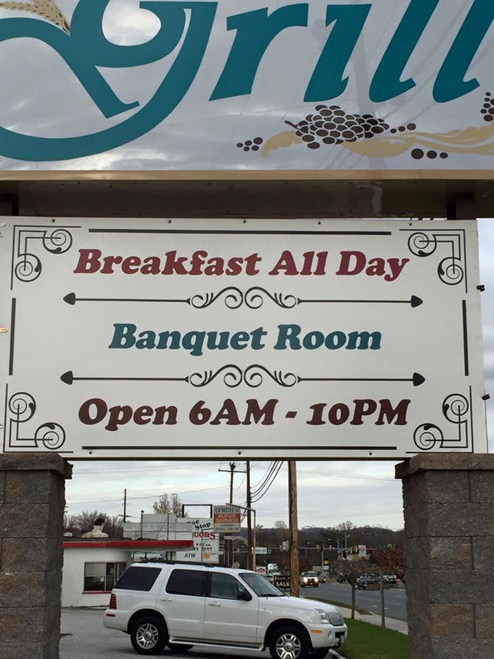 Chesapeake Grill - 4