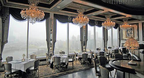 Le Mont Restaurant - 2