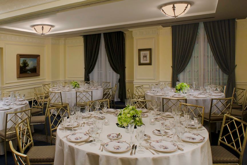 Phoenix Park Hotel - 2