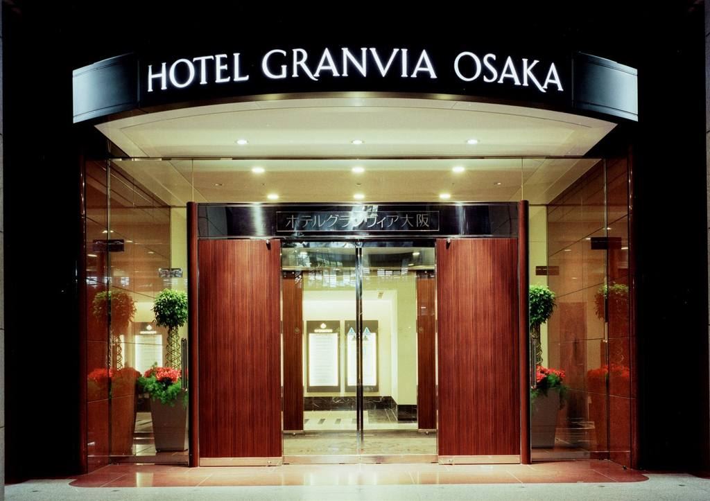 Hotel Granvia Osaka - 4