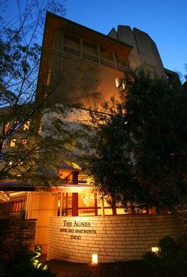The Agnes Hotel And Apartments Tokyo - 1