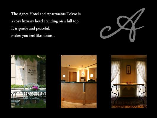 The Agnes Hotel And Apartments Tokyo - 5