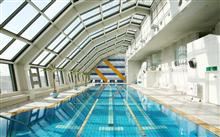 Swissotel Nankai Osaka - 1